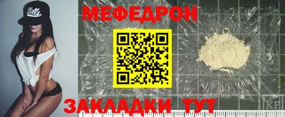 MDMA Premium VHQ Гусиноозёрск
