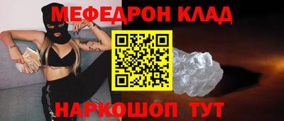 MDMA Premium VHQ Гусиноозёрск
