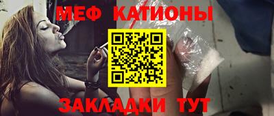 Альфа ПВП Гусь-Хрустальный
