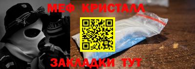 MDMA Premium VHQ Гусиноозёрск