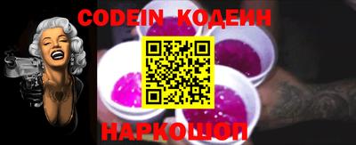 MDMA Premium VHQ Гусиноозёрск