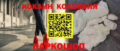 Альфа ПВП Гусь-Хрустальный