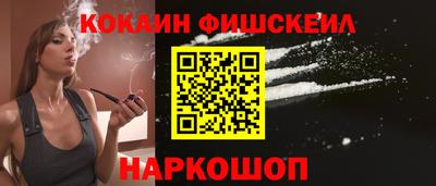 MDMA Premium VHQ Гусиноозёрск