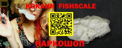 MDMA Premium VHQ Гусиноозёрск