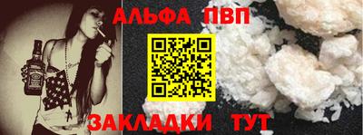 сатива Гусев