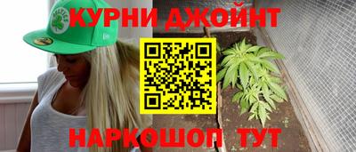 Альфа ПВП Гусь-Хрустальный