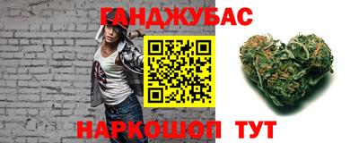 сатива Гусев