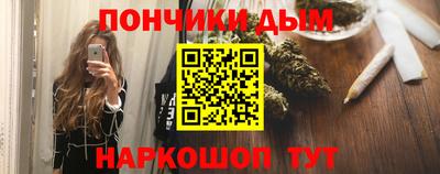 MDMA Premium VHQ Гусиноозёрск