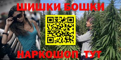 MDMA Premium VHQ Гусиноозёрск