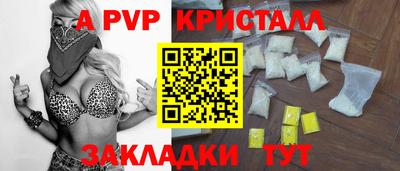 MDMA Premium VHQ Гусиноозёрск