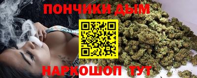 сатива Гусев
