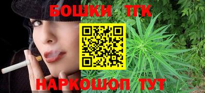 Альфа ПВП Гусь-Хрустальный