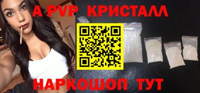 MDMA Premium VHQ Гусиноозёрск