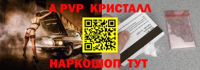 MDMA Premium VHQ Гусиноозёрск