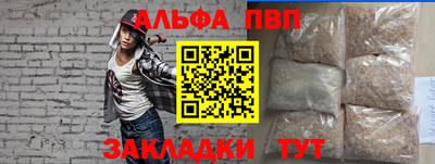 сатива Гусев