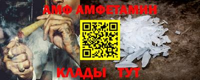 MDMA Premium VHQ Гусиноозёрск