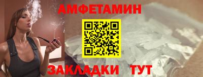 MDMA Premium VHQ Гусиноозёрск