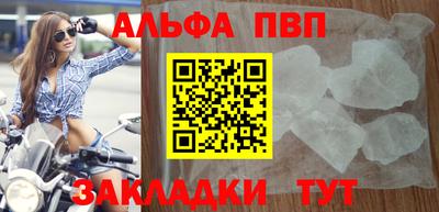 сатива Гусев