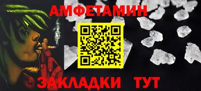 MDMA Premium VHQ Гусиноозёрск