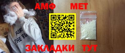 MDMA Premium VHQ Гусиноозёрск