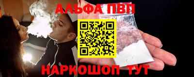MDMA Premium VHQ Гусиноозёрск