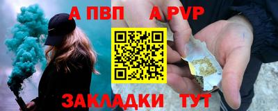 MDMA Premium VHQ Гусиноозёрск
