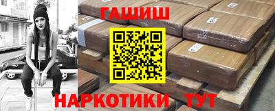 Альфа ПВП Гусь-Хрустальный