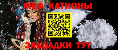 сатива Гусев