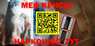Альфа ПВП Гусь-Хрустальный