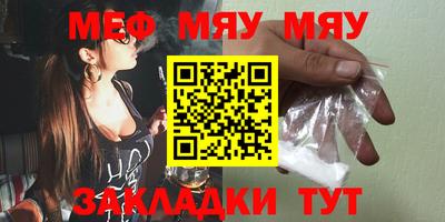 MDMA Premium VHQ Гусиноозёрск