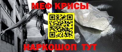 MDMA Premium VHQ Гусиноозёрск
