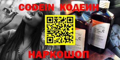 сатива Гусев