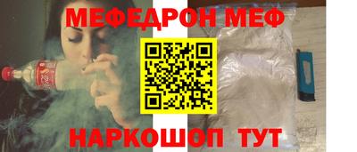 Альфа ПВП Гусь-Хрустальный